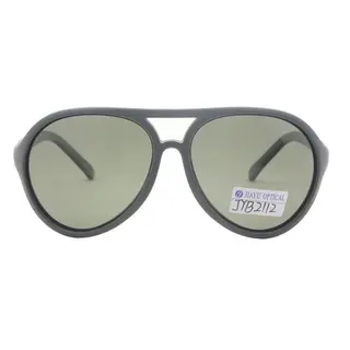 Polarized Sunglasses