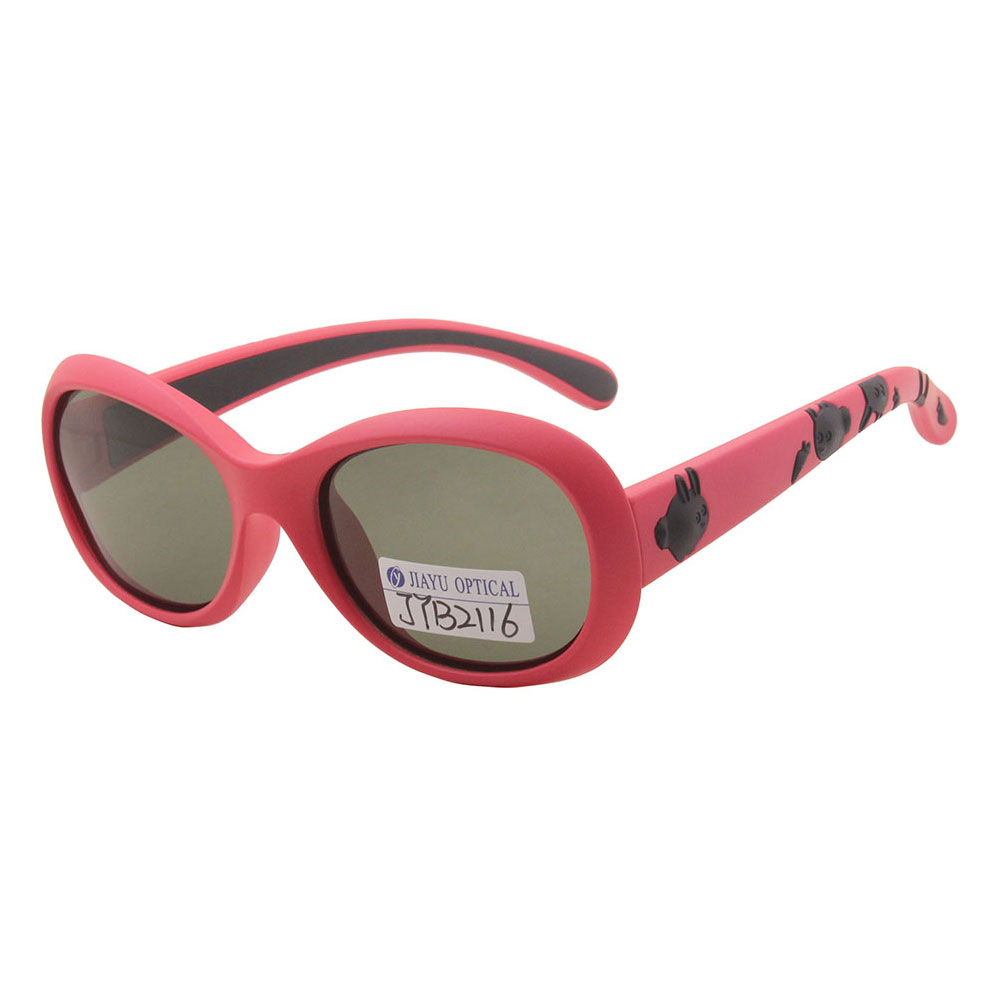 Kids Outdoor Sunglasses Kids Outdoor Sunglasses