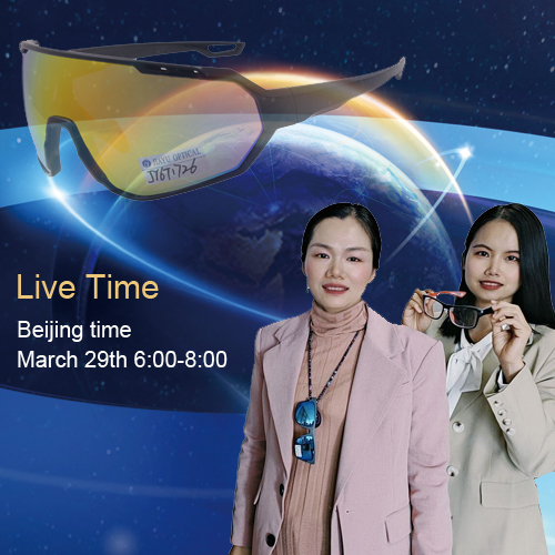 End Of The Live Broadcast