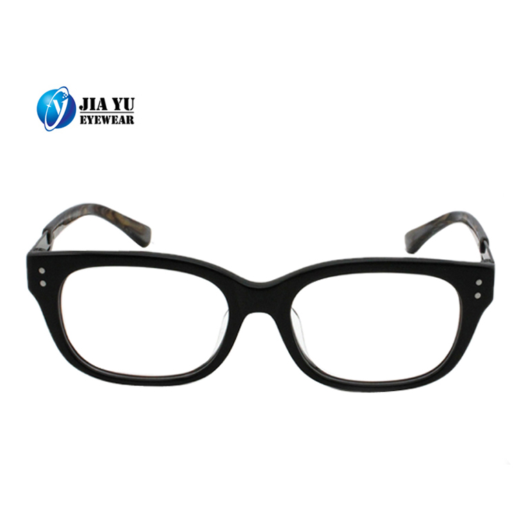 Men Reading Optical Frames Eyeglasses
