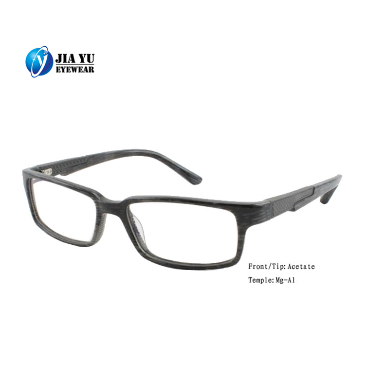 Unisex Square Optical Frames Eyeglasses