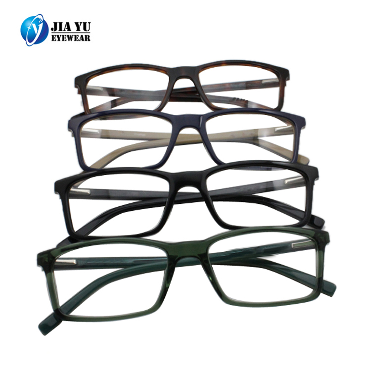 Square Optical Frames Eyeglasses for Men