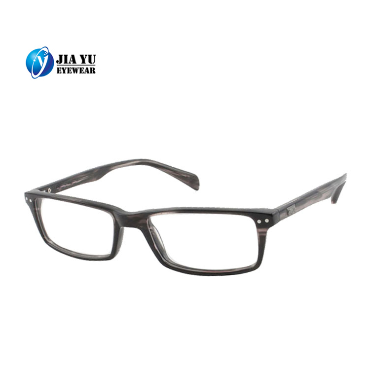 Square Optical Frames Eyeglasses for Men