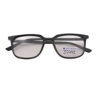 Square Black Optical Frames for Unisex      