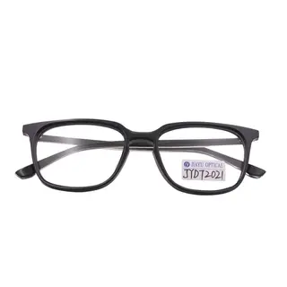 Optical Eyeglasses
