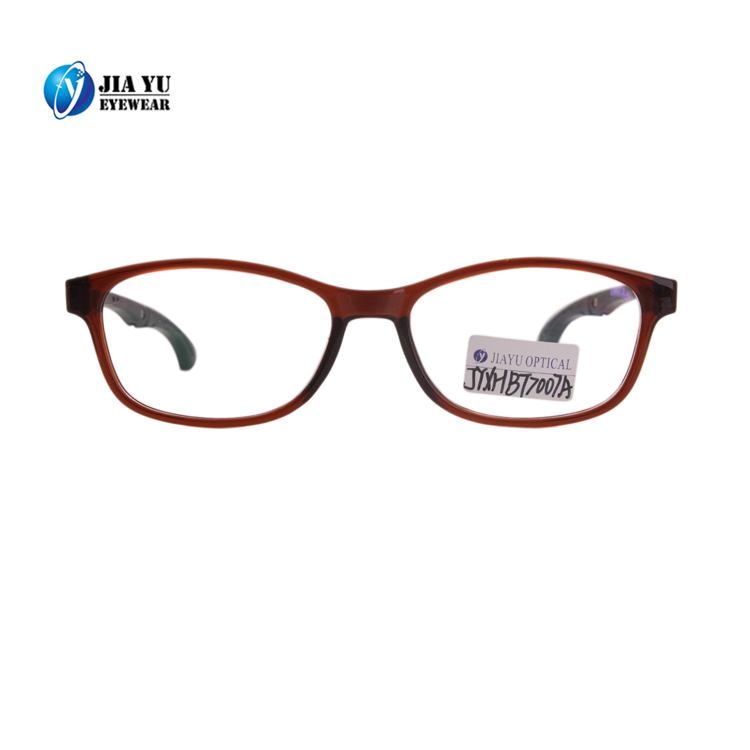 Children Floding Temples Optical Glasses Frame for Reading