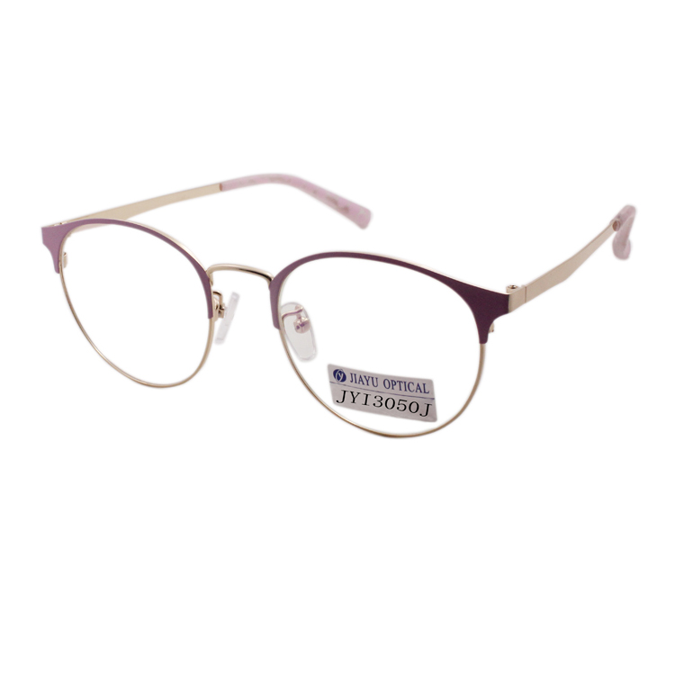 Hot Sale New Fashion Children Optical Frame TR90 Kids Frame
