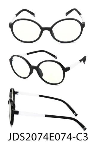Round Anti Blue Light Kids Optical Glasses