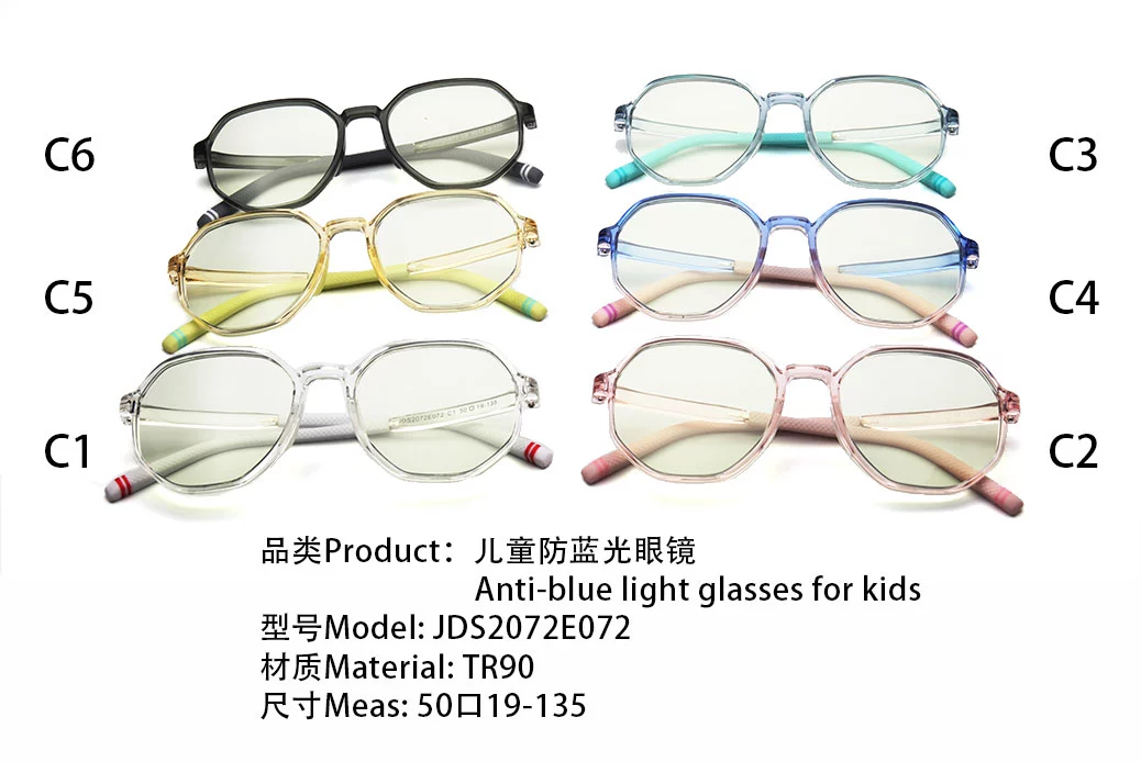 Anti Blue Light Unisex Kids Glasses for Reading