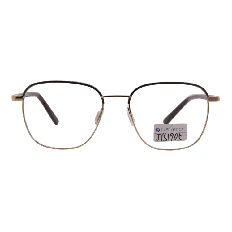 Unisex Retro Square Memory Spectacle Metal Eyeglasses Frames