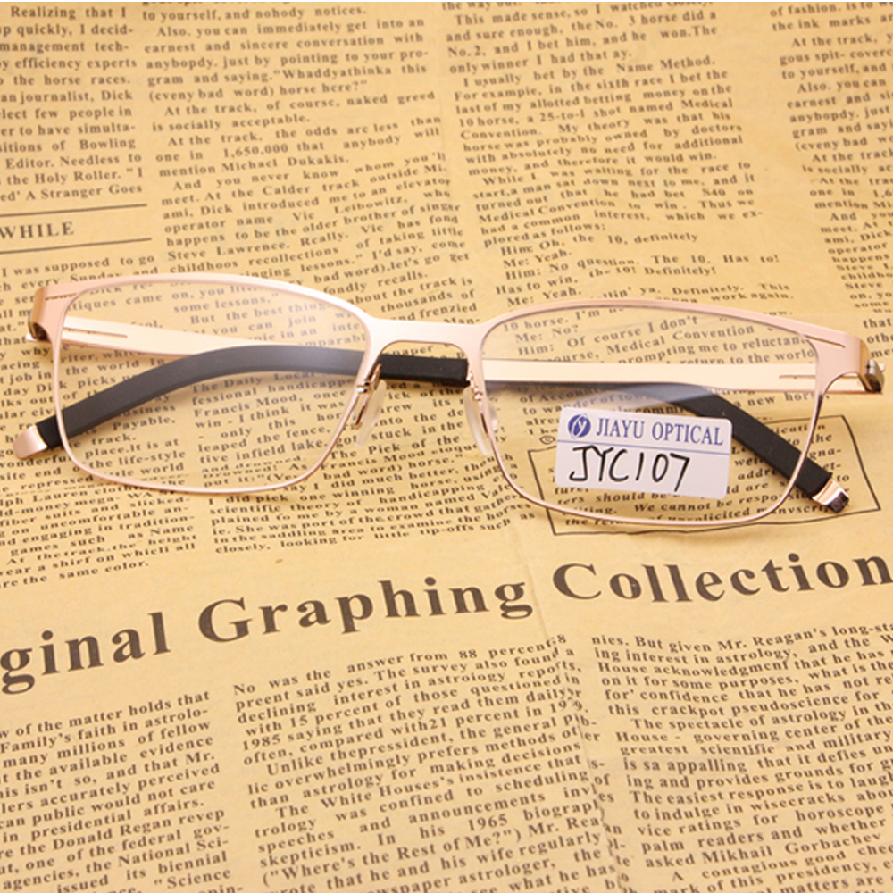UV400 Optical Golden Glasses