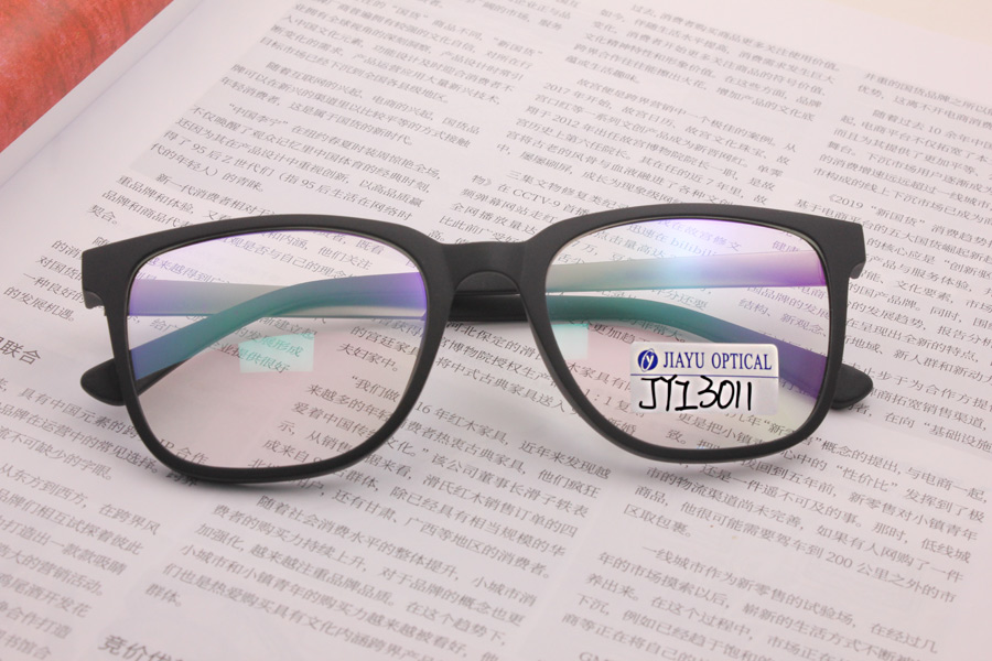 Square Metal Optical Frames for Men