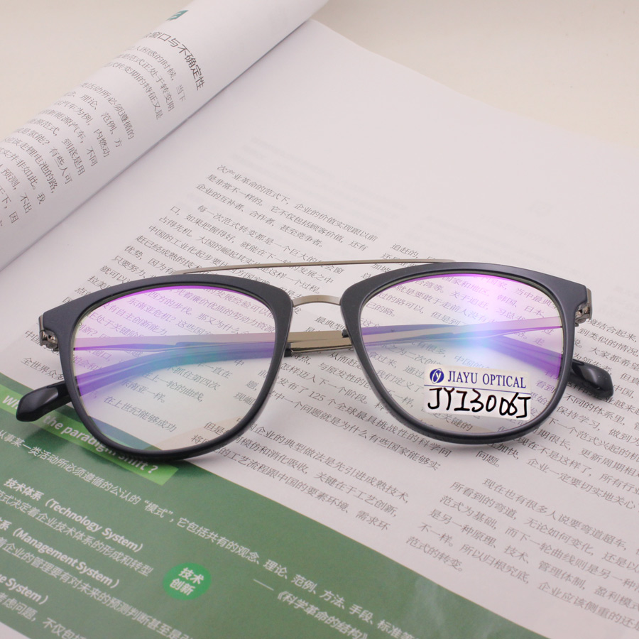 Double Bridge Optical Frames