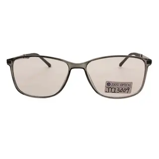 Men Fashion Anti Blue Light Blocking Computer Glasses