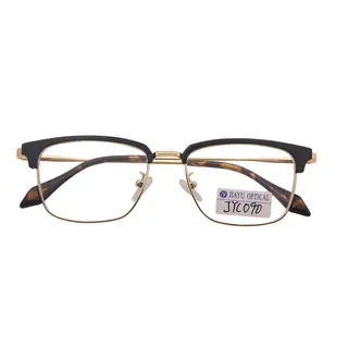 Metal Half-frame Glasses
