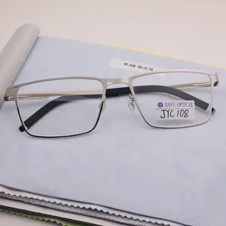 Silver Optical Eyeglasses