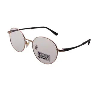 New Designer Retro Fashion Round Metal Optical Frame Glasses