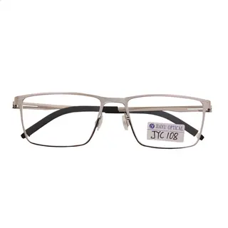 Fashion UV400 Metal Silver Optical Eyeglasses for Computer