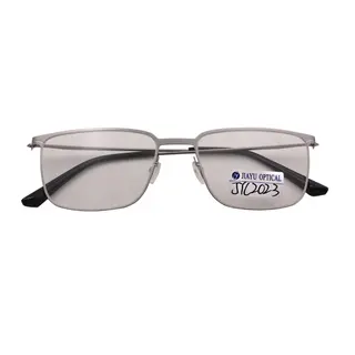 Computer Square Metal Optical Frames Glasses 
