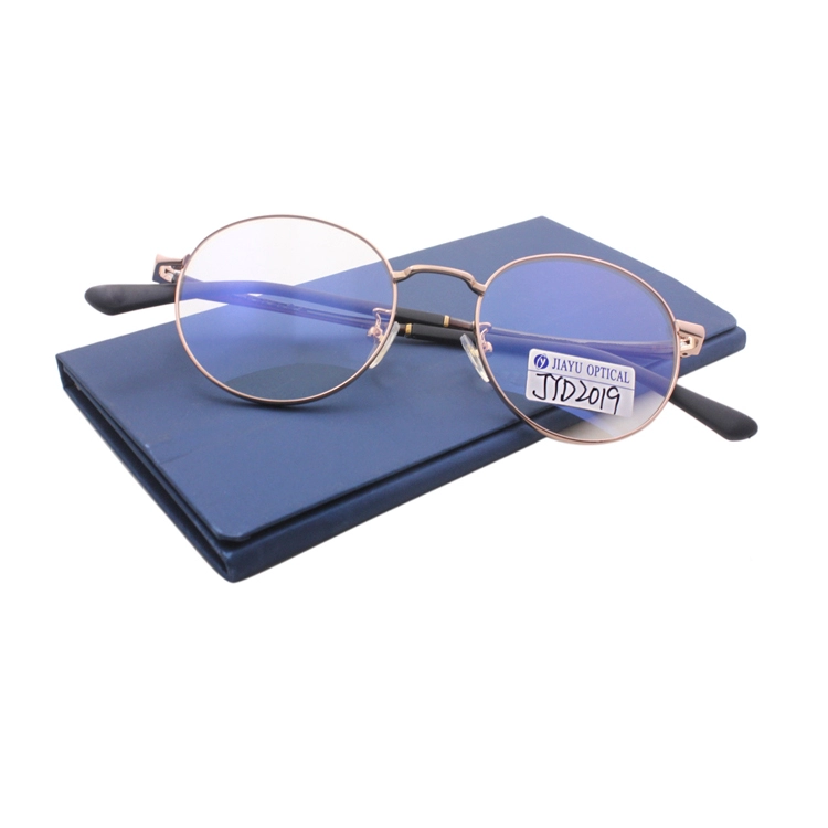  Retro Fashion Round Metal Optical Frame Glasses