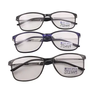 Anti Blue Light Blocking Computer Glasses