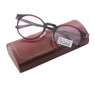 Classic Retro Round Unisex Computer Optical Glasses Frame