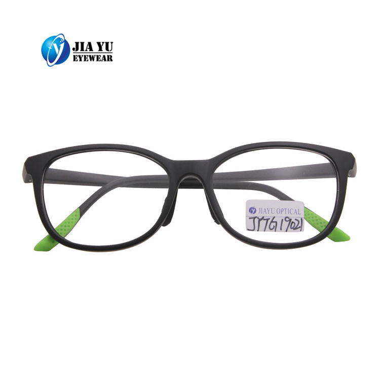 Square Custom Printed Reading Optical Frames