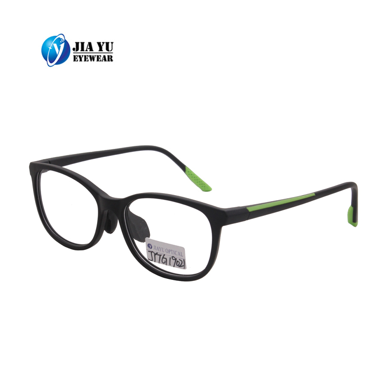 Custom Logo Square Custom Printed Reading Optical Frames