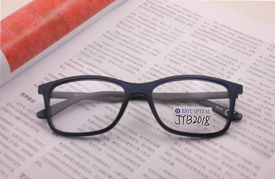 Brand Retro Custom Logo Square Computer Optical Glasses