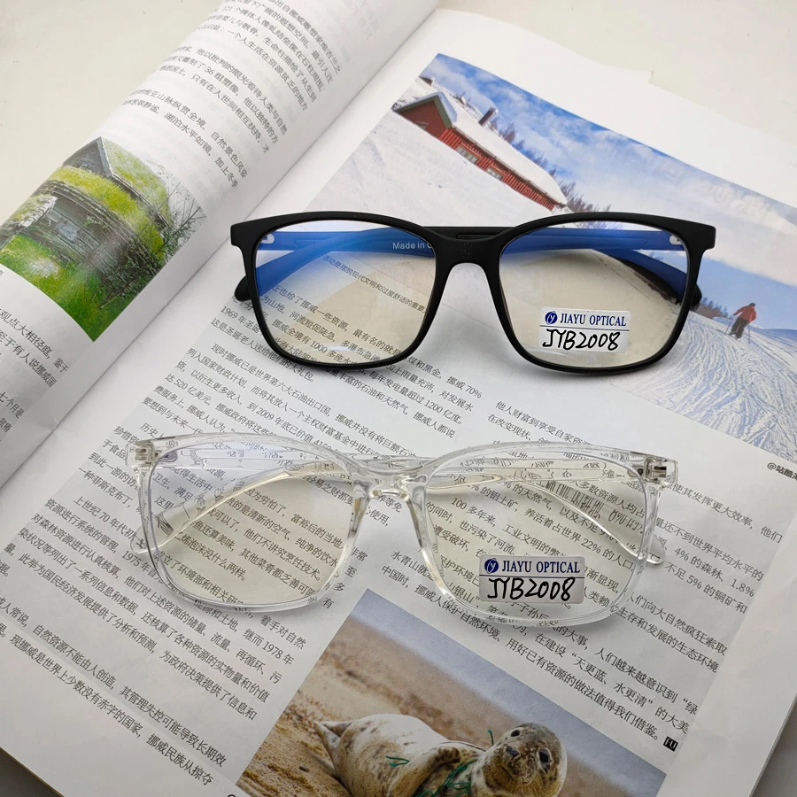 Anti Blue Light Optical Frames