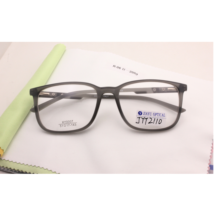 Men Classic Square Custom Logo Optical Glasses