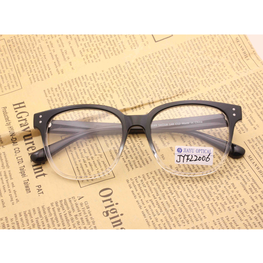 Retro Fashion Custom Logo Computer Glasses
