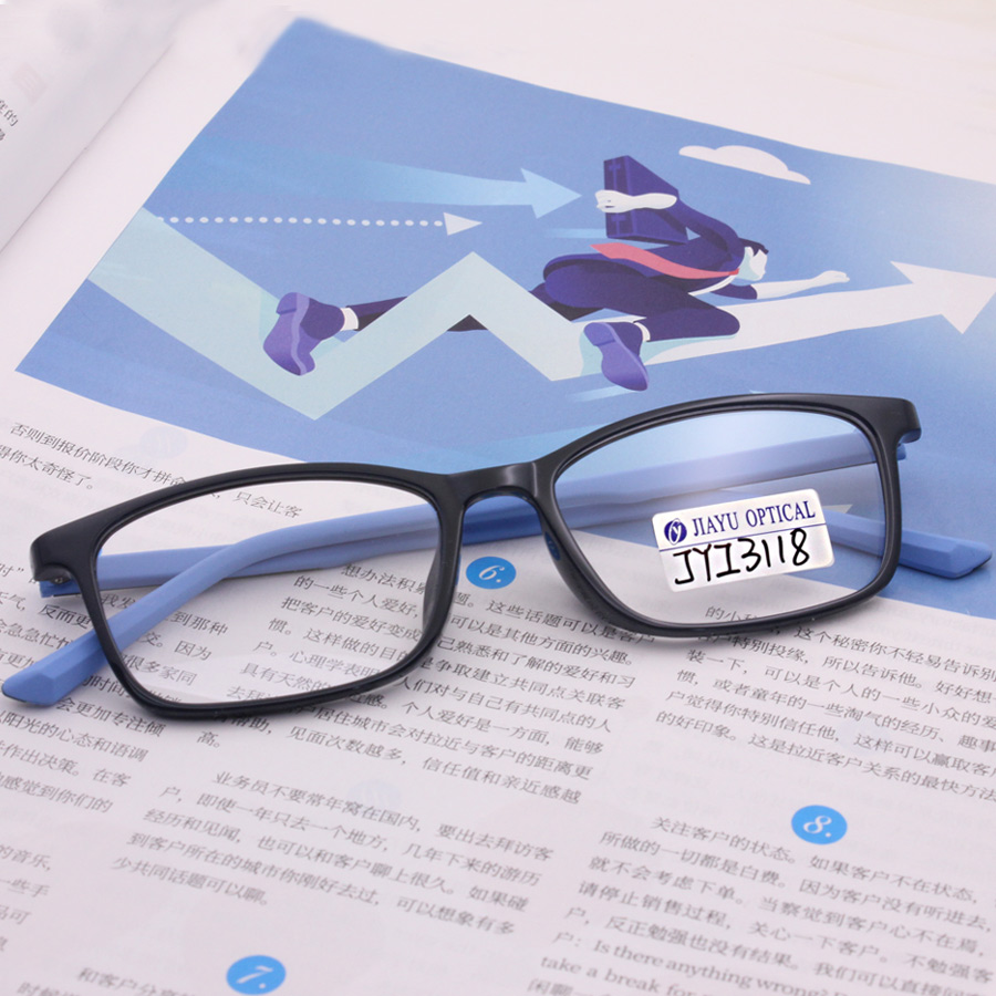Square Teenagers Glasses