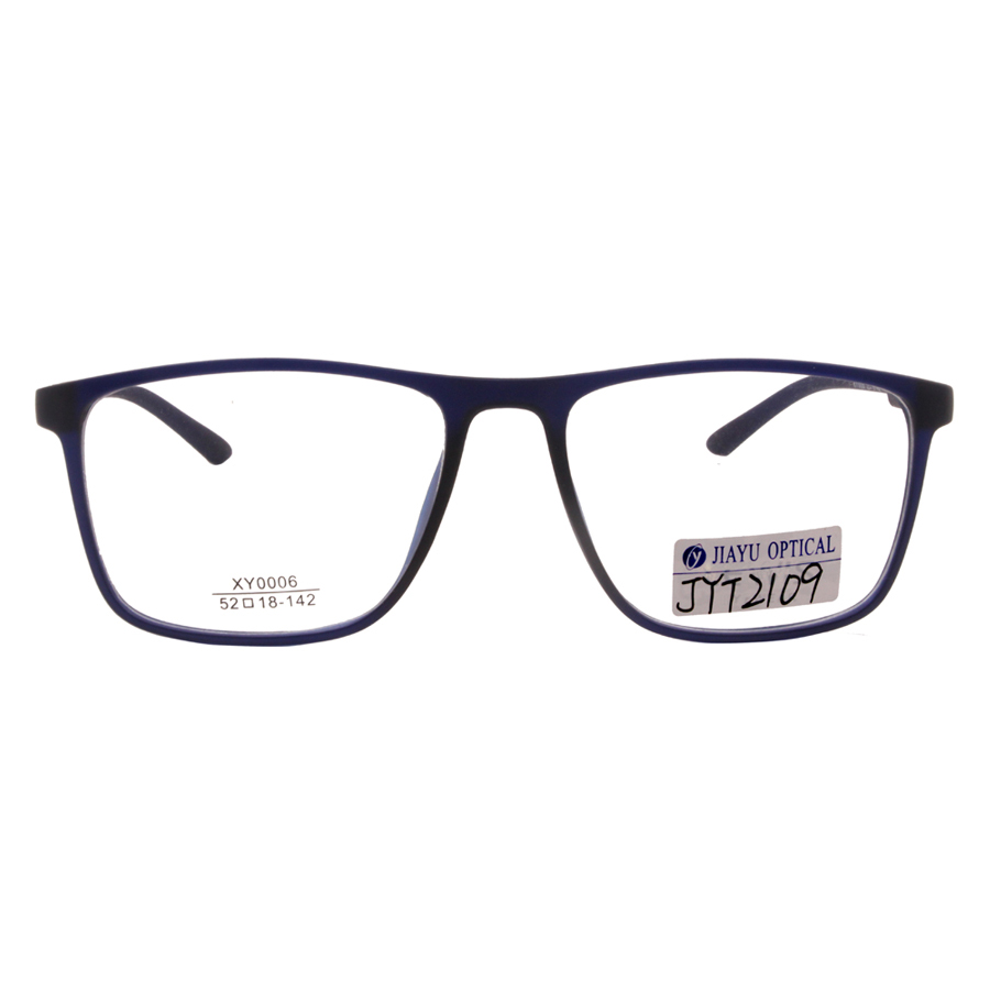 Hot Sale Brand Retro Anti Blue Light Square Glasses for Men