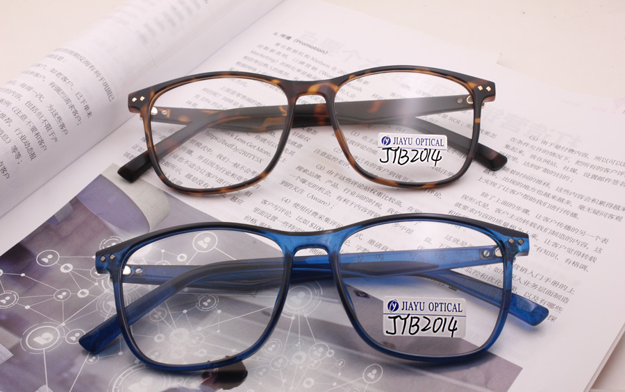 Computer Reading Anti Blue Light Glasses