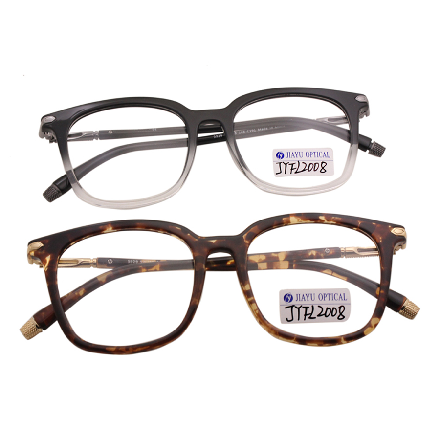 Square Computer Glasses for Men