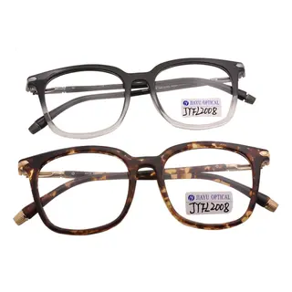 Square Computer Glasses for Men