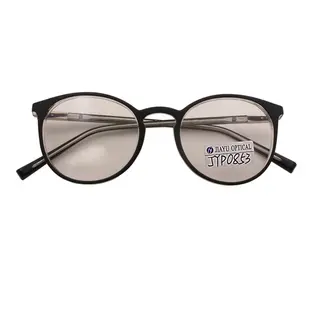 Fashion Optical Glasses Unisex