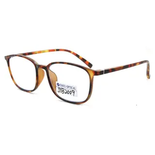 New Designer Anti Blue Light Reading Optical Glasses Men