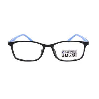 High Quality Boys Custom Logo Square Teenagers Glasses
