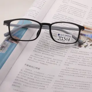 Square Teenagers Optical Glasses