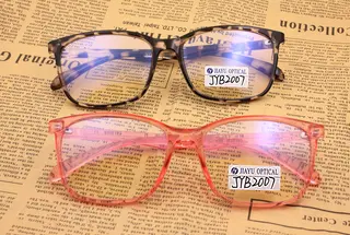 Retro Fashion Computer Reading Square Optical Frames