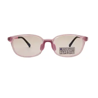 Factory OEM Anti Blue Light Protection Teenager Glasses Girls