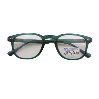 Fashion Unisex Plastic Blue Light Blocking Eyeglasses