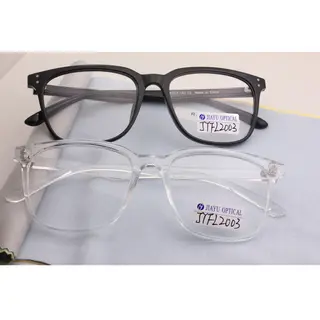 Retro Black Square Unisex Computer Optical Frame