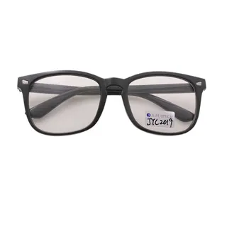 Square Unisex Optical Frames Glasses
