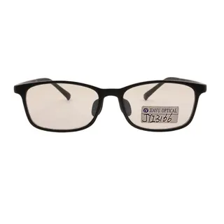 Fashion Anti Blue Light Computer Unisex Teenagers Glasses