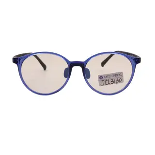 Popular Anti Blue Light Computer Glasses for Teenager