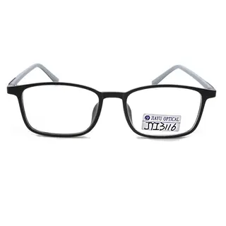 High Quality Custom Logo Square Teenagers Optical Glasses
