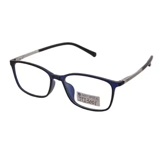 New Unisex Plastic Square Prescription Spectacle Glasses